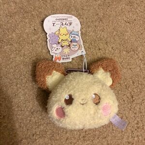 Pokemon Center Peaceful Place Pichu Plush Coin Pouch
